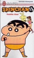 Shin Chan T.13