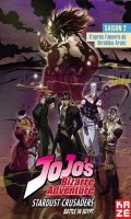 Jojo's bizarre adventure - saison 2 - Vol.2