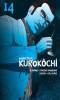 Inspecteur Kurokchi T.14