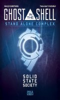 Ghost in the Shell - Stand Alone Complex - roman T.1