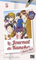 Le journal de Kanoko - annes lyce T.5