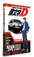 Initial D Vol.1