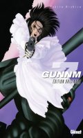 Gunnm - dition originale T.7