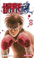 Ippo - saison 5 - Dans l'ombre du Champion T.8