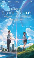 Your name