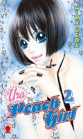 Ura Peach girl T.2