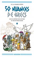 50 nuances de grecs T.1