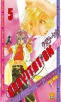 Gravitation T.5