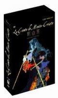 Le comte de monte cristo Vol.1