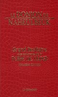 Le donjon de Naheulbeuk - grand bestiaire des environs de la Terre de Fangh - version luxe