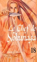 Le chef de Nobunaga T.18