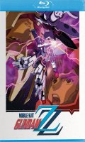 Mobile suit gundam ZZ Vol.2 - blu-ray - collector