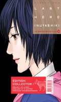 Last hero Inuyashiki T.10 - collector