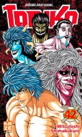 Toriko T.42