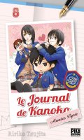 Le journal de Kanoko - annes lyce T.8