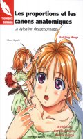 Technique du manga - Les proportions et les canons anatomiques