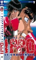 Hajime no ippo Vol.2