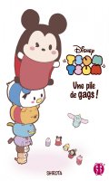 Tsum Tsum