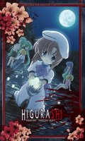 Higurashi - hinamizawa, le village maudit - intgrale collector - blu-ray