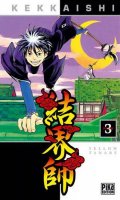 Kekkaishi T.3