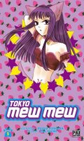 Tokyo mew mew T.5