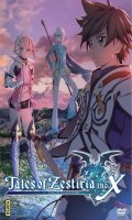 Tales of Zestiria the X - intgrale