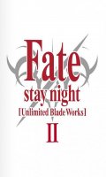Fate Stay Night - unlimited blade works - coffret collector Vol.2