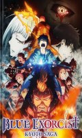 Blue Exorcist - Kyoto saga Vol.1