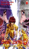 Saint Seiya Episode G T.8