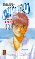 Umizaru, L'Ange des Mers T.12