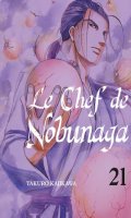 Le chef de Nobunaga T.21