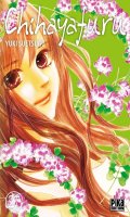 Chihayafuru T.27