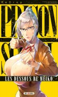 Prison school - Les dessous de Meiko