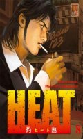 Heat T.8
