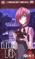 Elfen Lied Vol.4 - jaquette nerlandaise