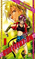 Gravitation T.8