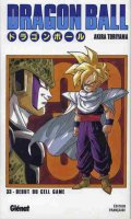 Dragon Ball - deluxe T.33