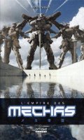 L'empire des mechas - dition collector