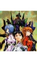 Neon genesis evangelion - Single Collection