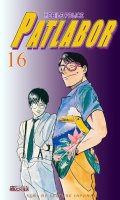 Patlabor T.16