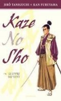 Kaze no sho + lithographie