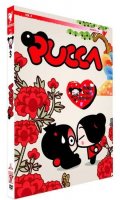 Pucca Vol.3