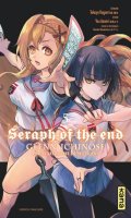 Seraph of the end - Glenn Ichinose T.5