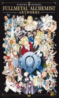 The complete art of Fullmetal Alchemist