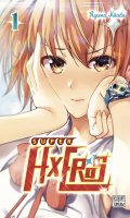 Super HxEROS T.1