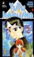 Yuyu Hakusho T.1