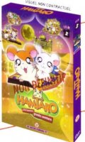 Hamtaro - La Princesse Captive