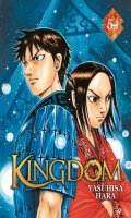 Kingdom T.54