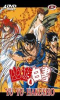 Yu Yu Hakusho - Standard Vol.4