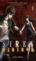 Siren ReBIRTH T.1